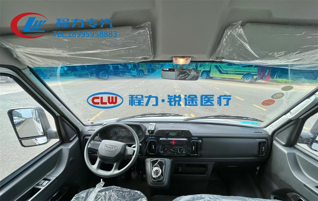 依維柯短軸救護(hù)車(chē)（柴油）